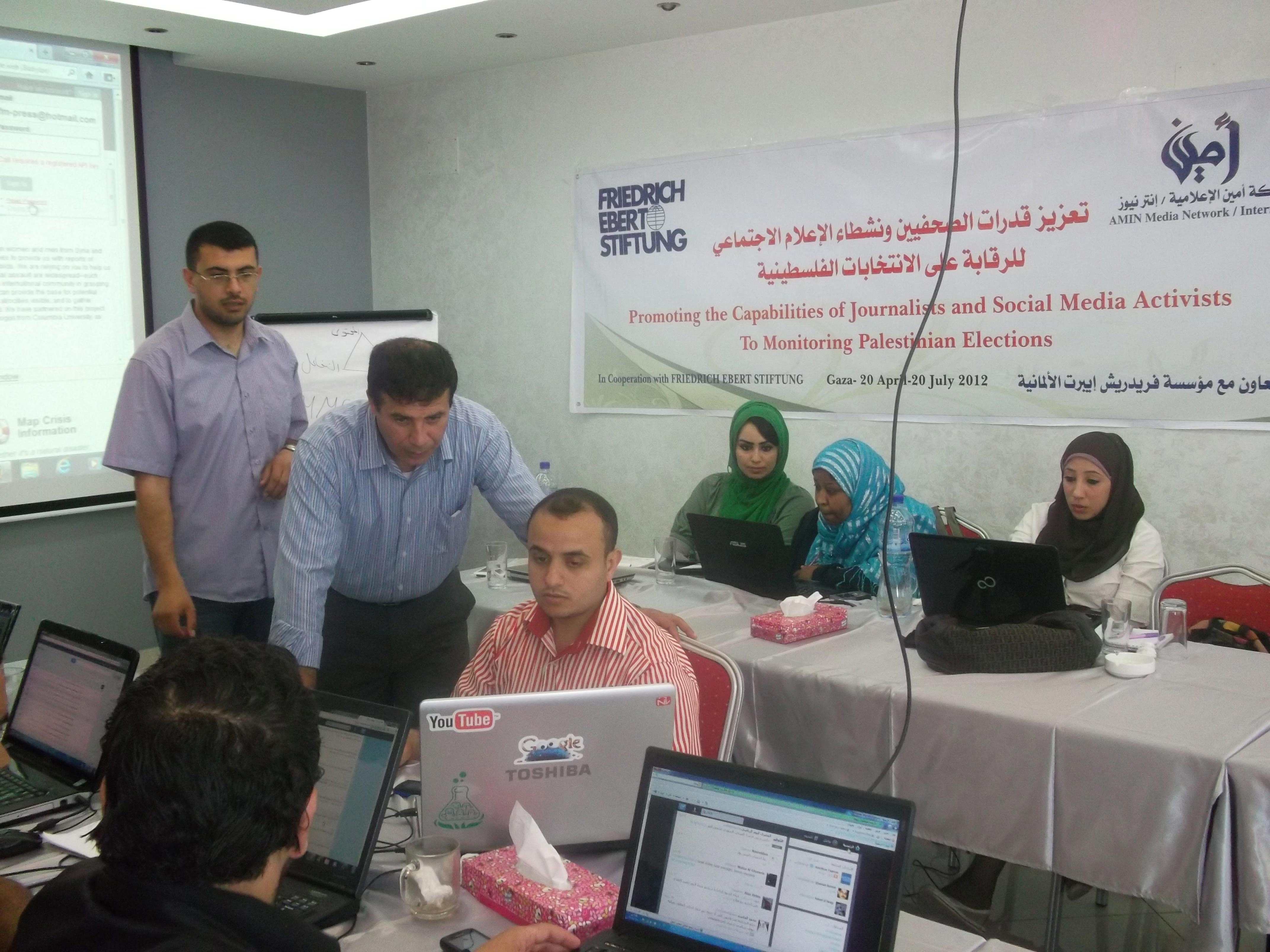 البدأ باستقبال طلبات الرقابة على الانتخابات المحلية