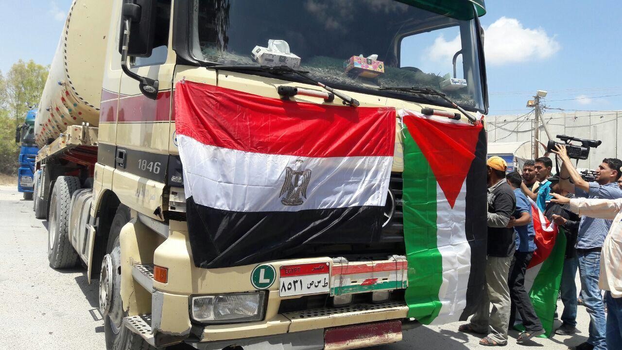 عبر معبر رفح