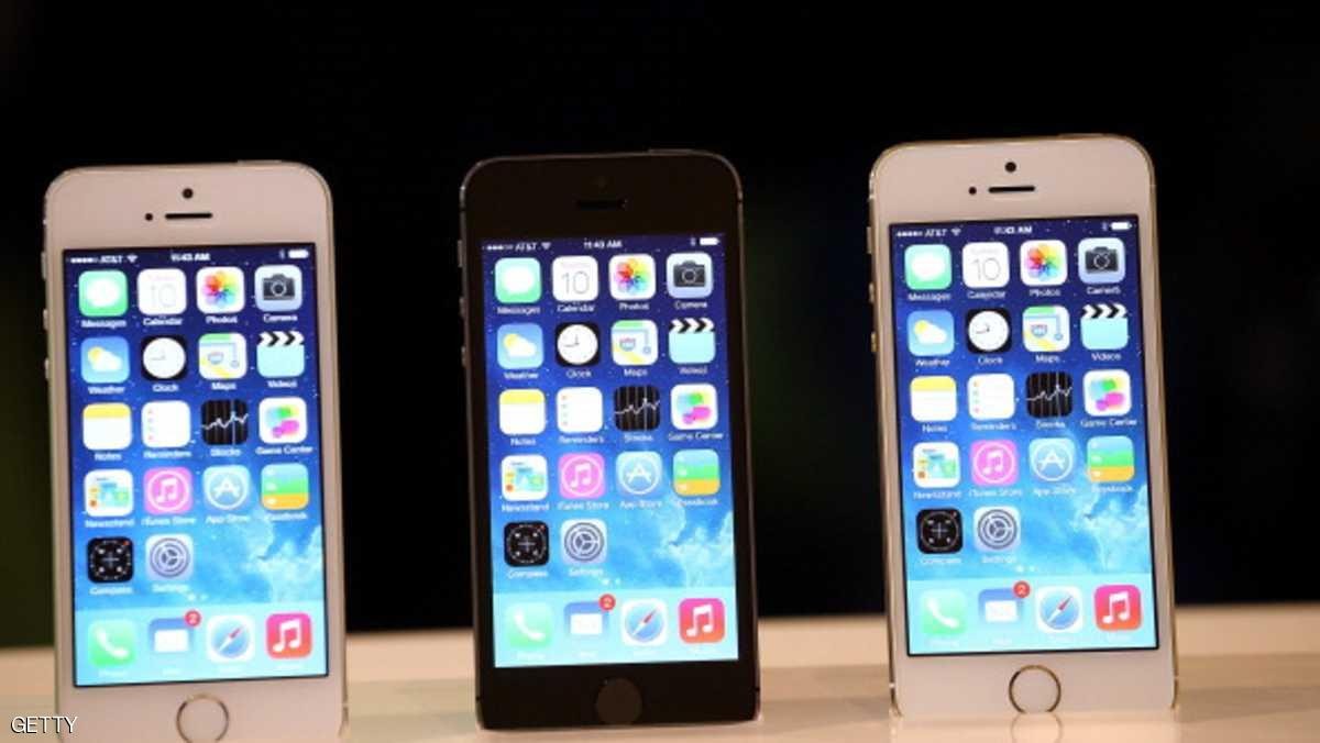 ثالث تحديث لنظام iOS 11 بأقل من شهر