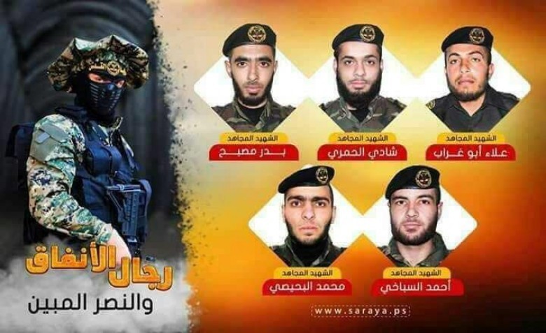  ما هي آخر رسائل أحد شهداء نفق خان يونس؟
