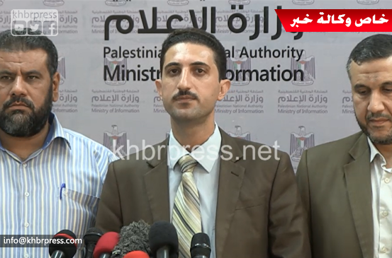 نقابة موظفي "غزة" تكشف عن مطالبها الخاصة بعملية دمج الموظفين