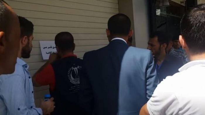 لحين تصويب أوضاعه