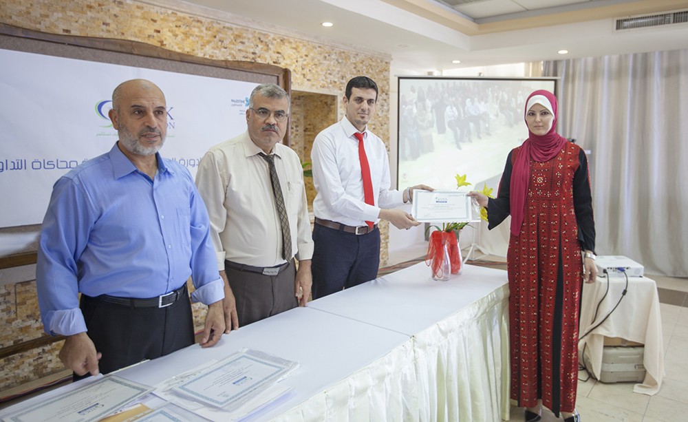 الكلية الجامعية تحصل على المركز الثاني في مسابقة محاكاة التداول