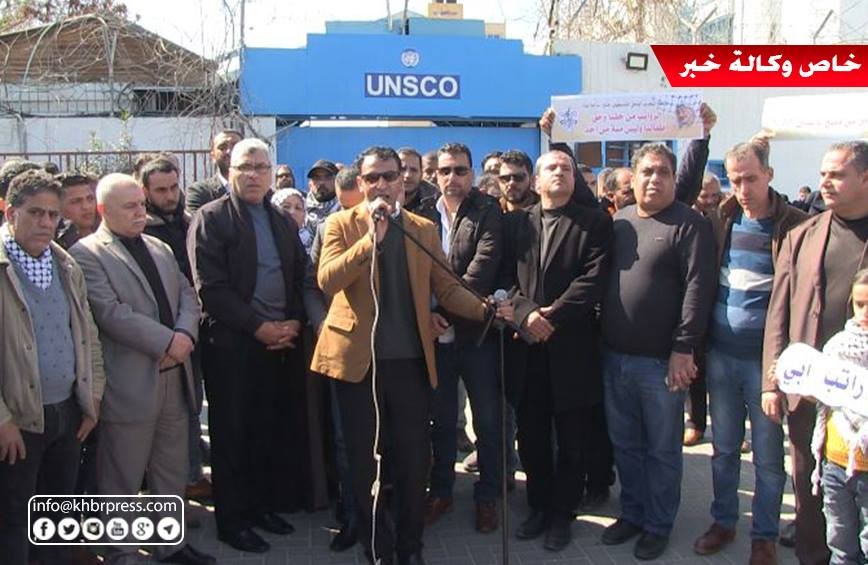 طالبوا بعدم حرمان أطفالهم من حقوقهم