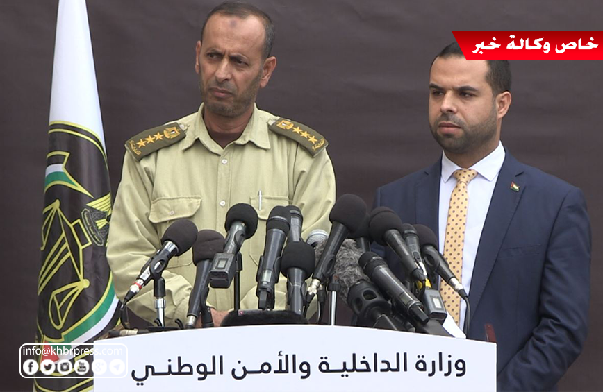 بالفيديو والصور: الداخلية بغزّة تُعلن تفاصيل أحكام صدرت بحق متخابرين مع الاحتلال