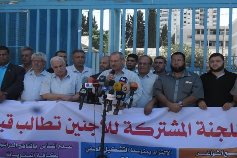"الأونروا": إضراب شامل غدا الاثنين يعم جميع مؤسسات الوكالة