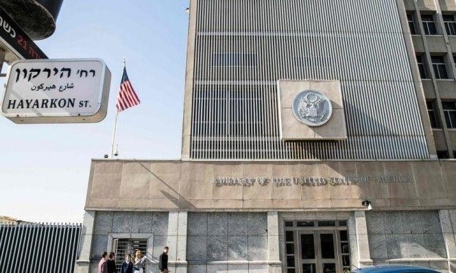 "كحلون" يعفي السفارة الأمريكية بالقدس من الترخيص