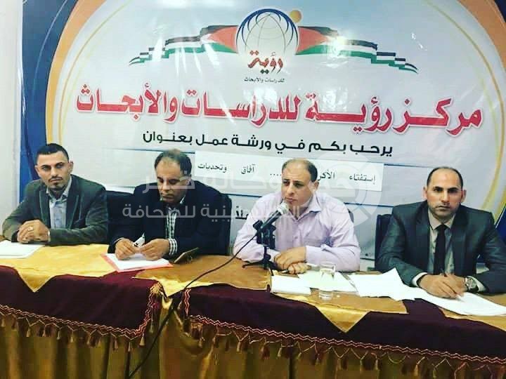 ندوة سياسية تناقش آفاق وتداعيات استفتاء الأكراد