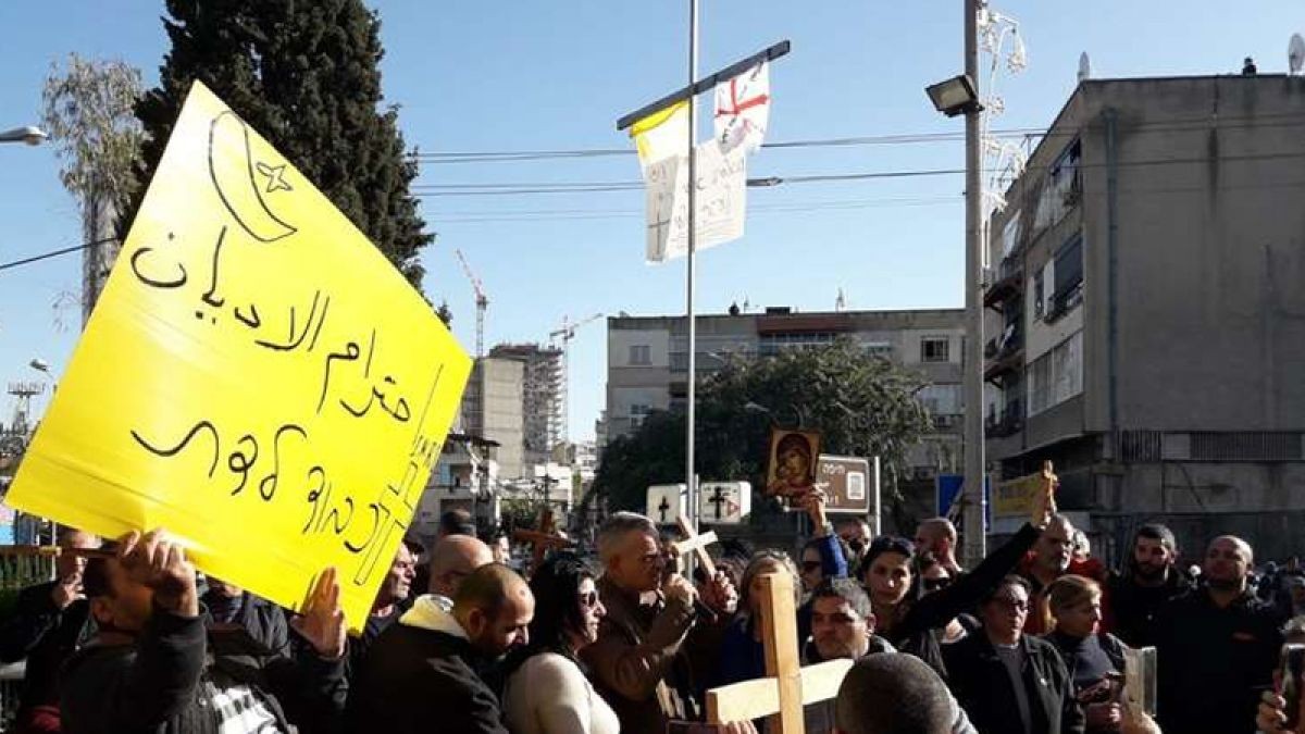 الاحتلال يطلق سراح متظاهرين من حيفا بشرط الحبس المنزلي والإبعاد