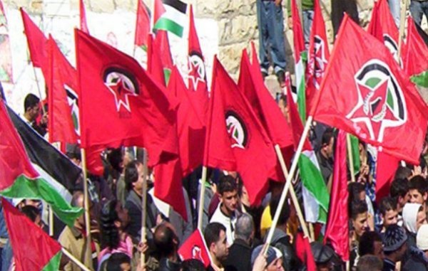 "الديمقراطية" تعلن انطلاق فعاليات ذكرى انطلاقتها الـ54