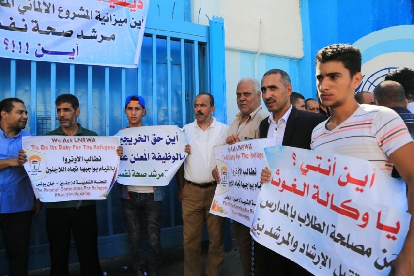 فتح باب التوظيف لسد الشواغر