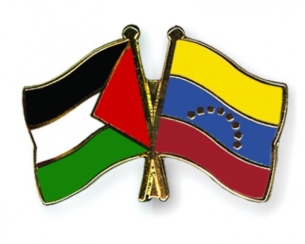 الوكالة الفلسطينية تبحث التعاون المشترك مع فنزويلا 