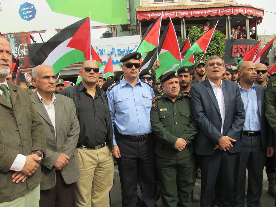  احتفال مركزي لرفع العلم الفلسطيني في رام الله