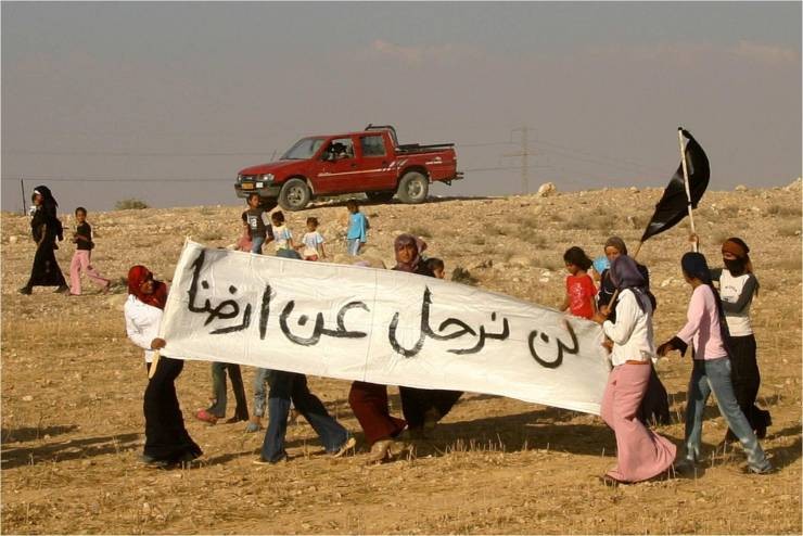للمرة الـ132... الاحتلال يهدم قرية العراقيب
