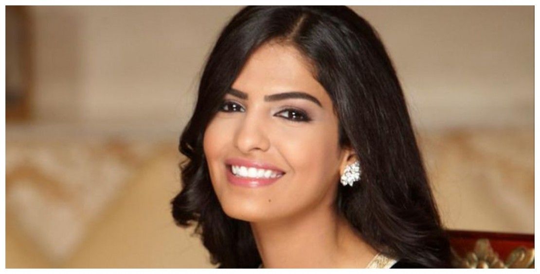 أميرة الطويل تتزوّج بـ"سابع أغنى إماراتيّ".. وهذه دعوة زفافهما!