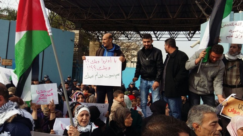 تزامنًا مع مؤتمر "روما"