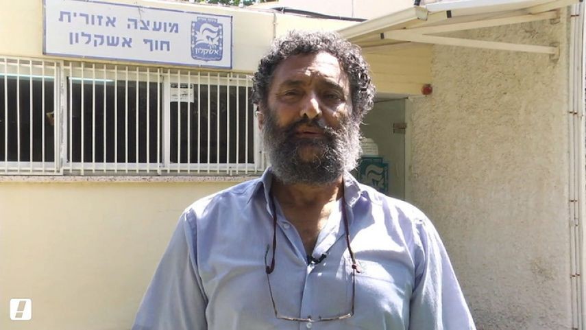 رئيس مجلس مستوطنات "ساحل عسقلان" يطالب بتخفيف الحصار عن غزة