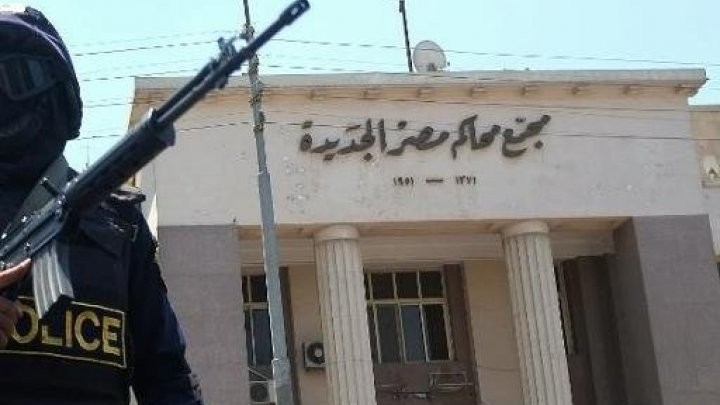 حبس "29" مصريًا بتهمة التخابر مع تركيا