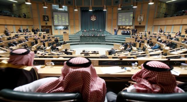 النواب الأردني يؤكد تضامنه مع الشعب الفلسطيني