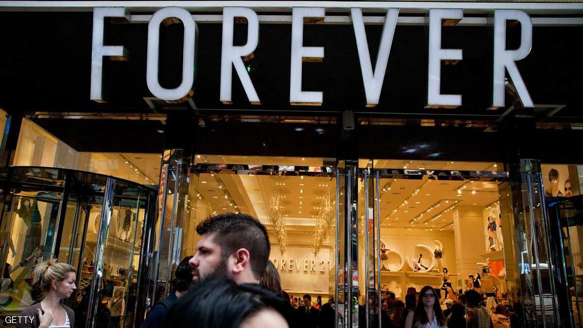 قرصنة بيانات زبائن سلسلة ملابس شهيرة