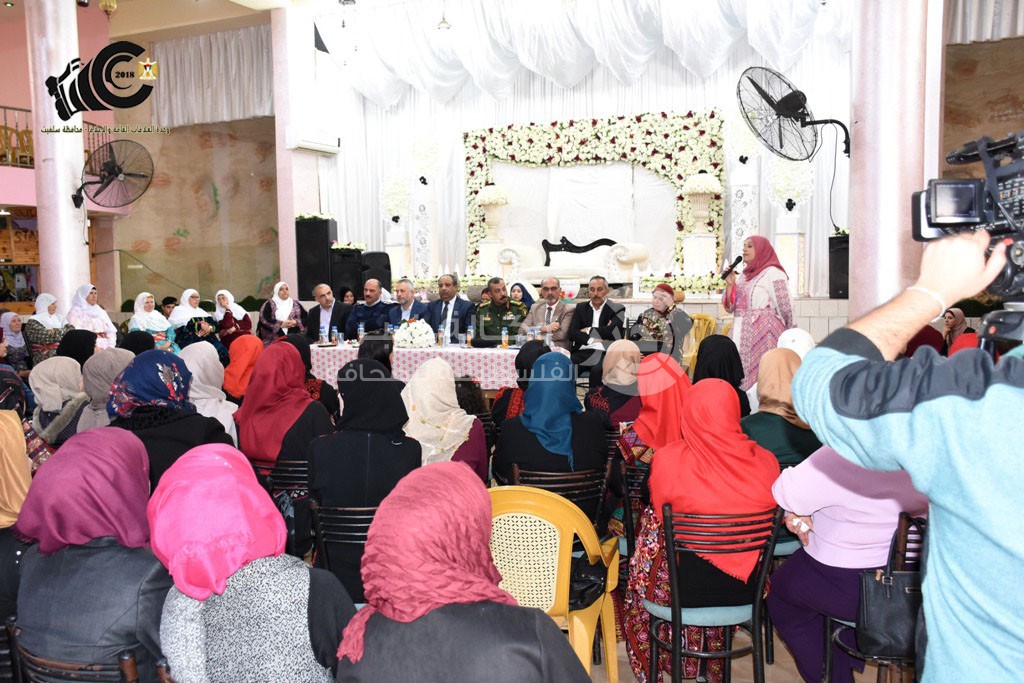 بالصور: محافظة سلفيت ومؤسساتها تحتفل بيوم المرأة العالمي