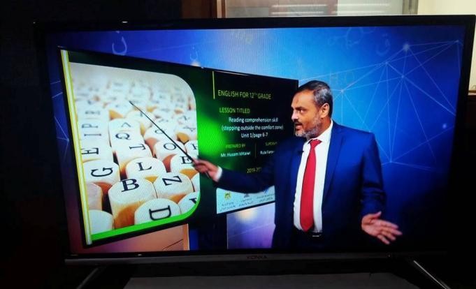 تعليم غزة يطلق برنامج "الدروس المصورة" للثانوية العامة