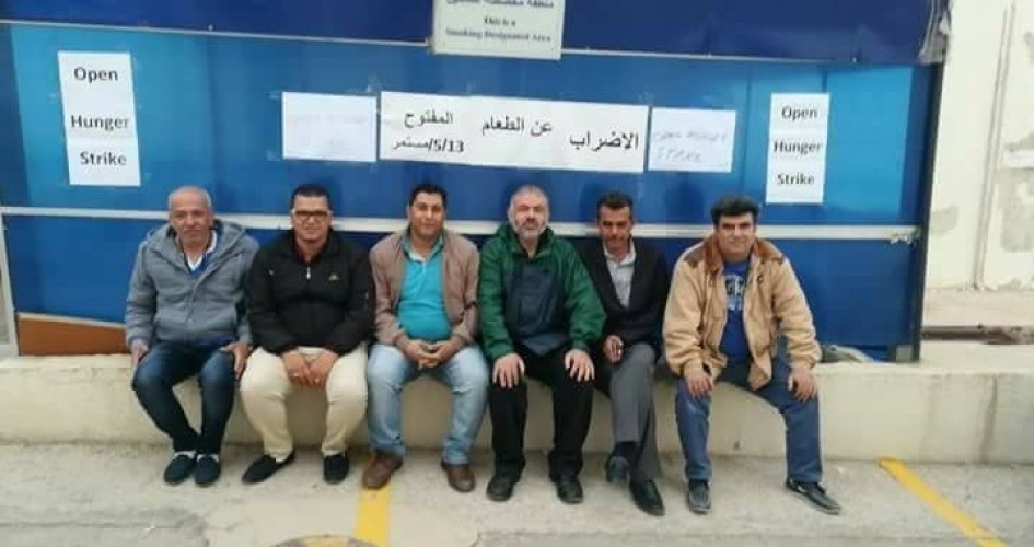 إضراب شامل لموظفي الأونروا في الأردن