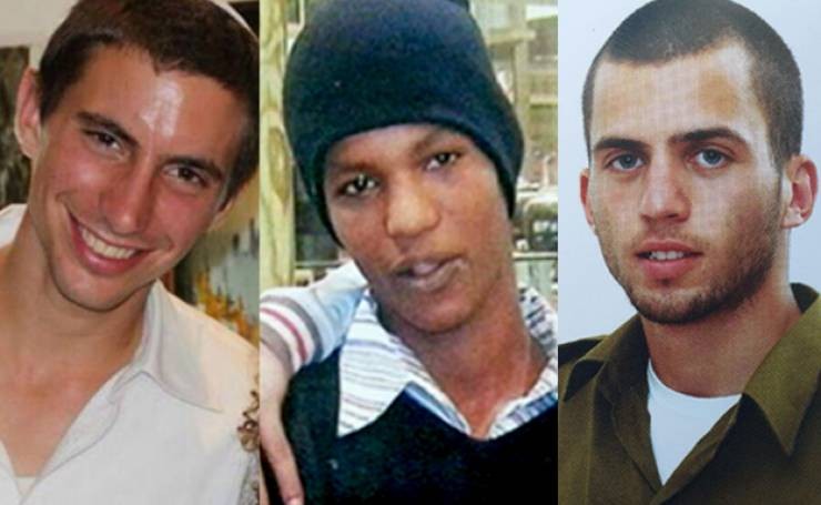 عقد مؤتمر صحفي بشأن الجنود المفقودين بغزة