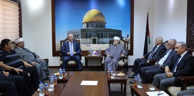 الحمدالله يترأس اجتماع لجنة الطوارئ الوزارية لدعم القدس