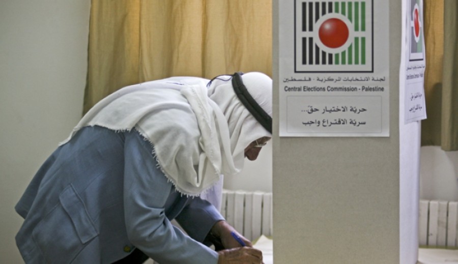 إطلاق مؤتمر حول الانتخابات المحلية الفلسطينية
