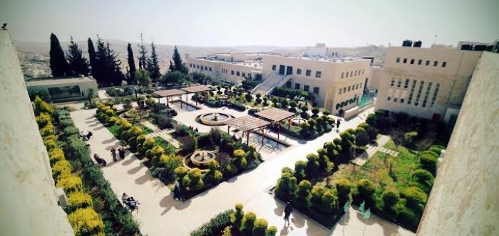 توسيع جامعة القدس على مساحة 6 دونمات داخل القدس