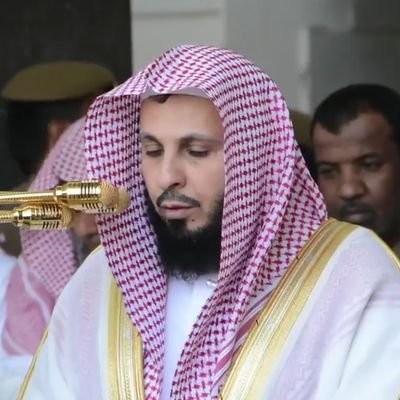 السلطات السعودية تعتقل إمام وخطيب المسجد الحرام