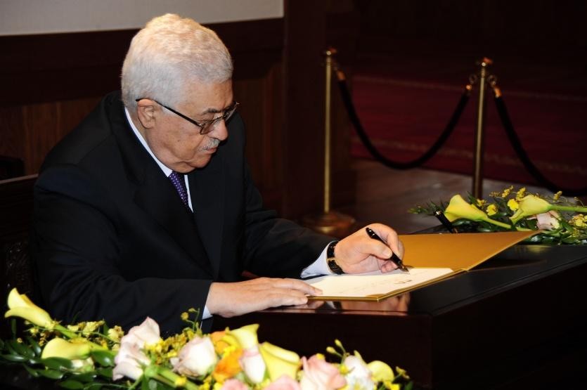 بديلاً لـ"محمود خليفة"