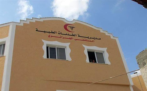 المستشفى الجزائري يُقدم 28.897 خدمة طبية خلال الربع الأول من العام الحالي