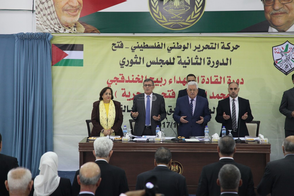 بمشاركة الرئيس