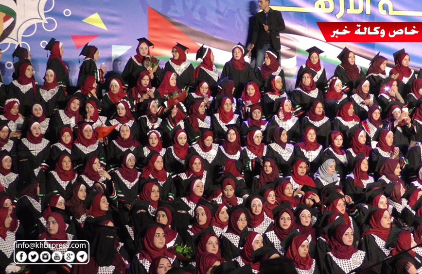 بالفيديو والصور: "تكافل" تحتفل بتحرير شهادات خريجي جامعة الأزهر بغزّة