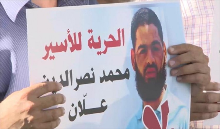 الأسير محمد علان يعلق إضرابه عن الطعام