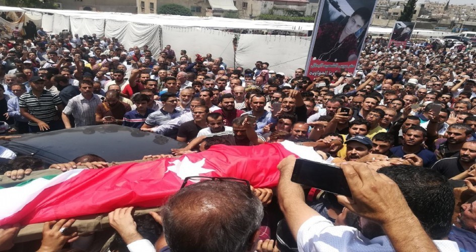 "إسرائيل" تعتذر رسمياً عن حادثة السفارة الأردنية