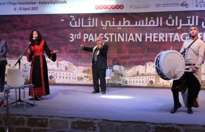 افتتاح مهرجان التراث الفلسطيني الثالث في الدوحة