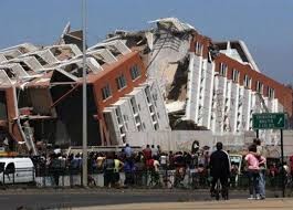 زلزال بقوة 7.1 يضرب تشيلي