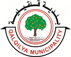 بالأسماء: اختيار مجلس بلدي قلقيلية المنتخب 