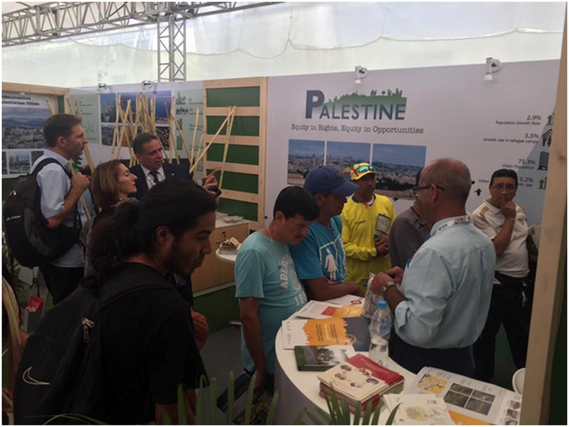 اعتماد مشروع  لدعم التنمية الحضرية في فلسطين