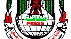 نقابة الصحفيين تطالب بتشكيل لجنة تحقيق دولية بشكل عاجل