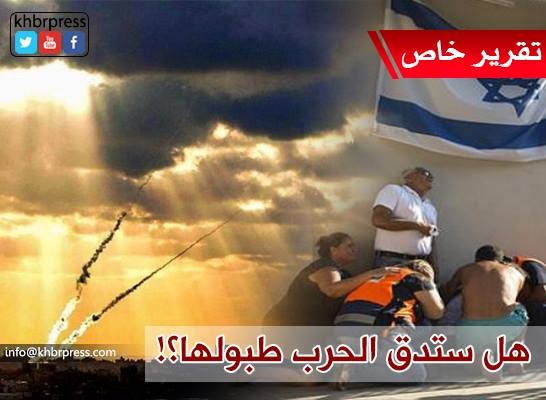 عقب إغلاق المعابر