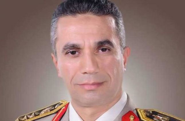 شباب الوفد!