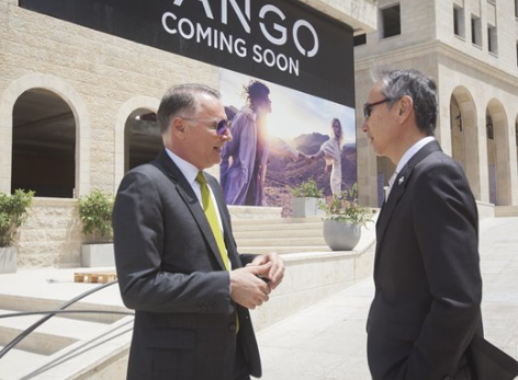 السفير الياباني لدى فلسطين يزور مدينة روابي