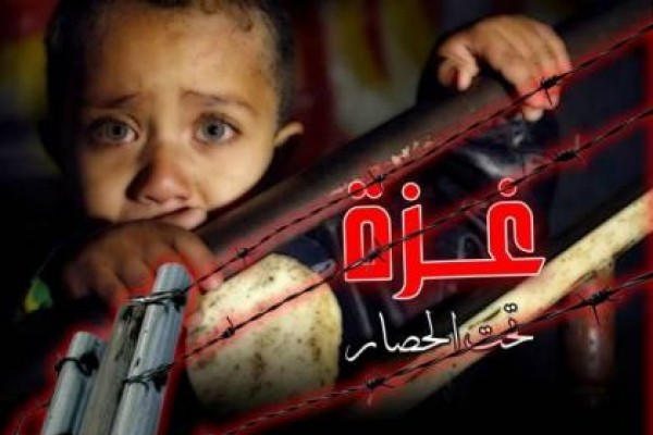 لتفادي تفجر الأوضاع
