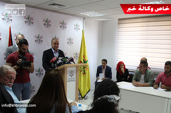 خلال مؤتمر صحفي برام الله