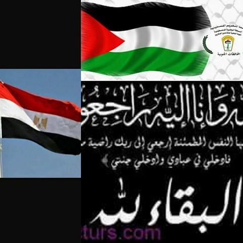 الهيئة الوطنية للمتقاعدين العسكريين تعزي مصر بشهداء هجوم الواحات