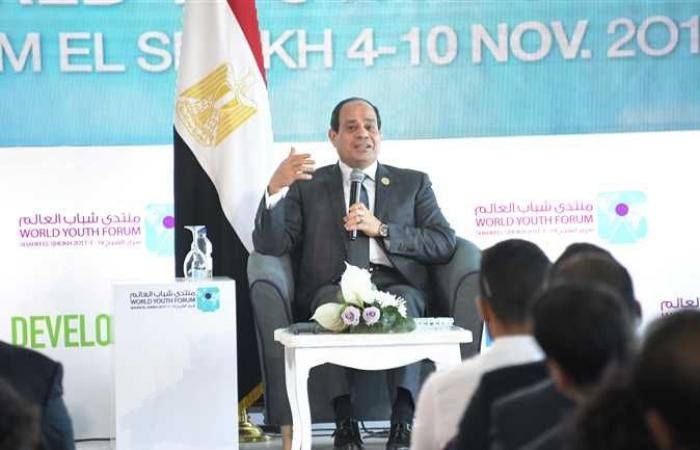 بالفيديو: السيسي يتحدث عن "صفقة القرن" وعاصمة فلسطين